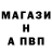 Амфетамин 97% Sanok Sanok