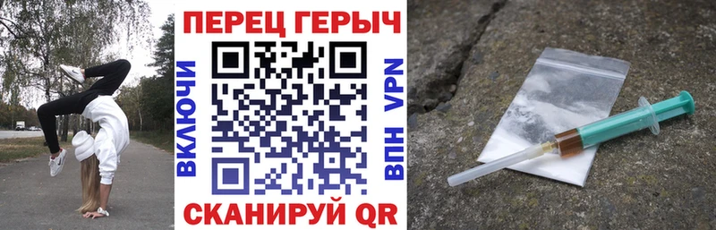 Героин афганец  купить   ссылка на мегу как войти  Покров 
