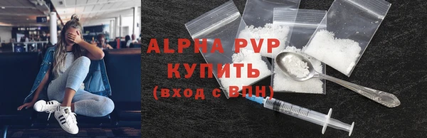 бошки Нязепетровск