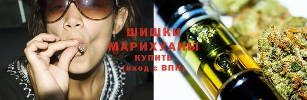 бутик Нягань