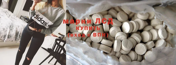 бошки Нязепетровск
