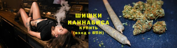 бошки Нязепетровск