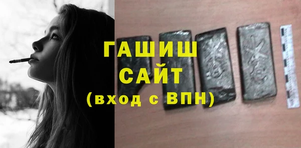 бутик Нягань