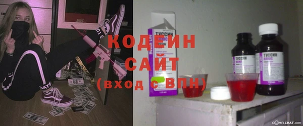бошки Нязепетровск