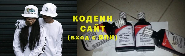 экстази Няндома