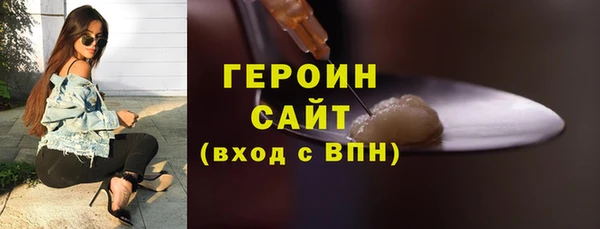 бутик Нягань