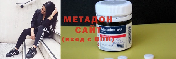 экстази Няндома
