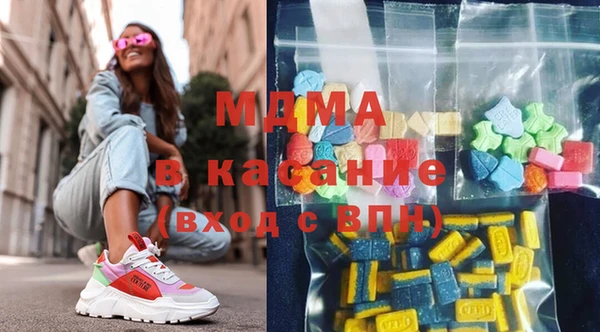 бутик Нягань