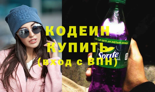бутик Нягань
