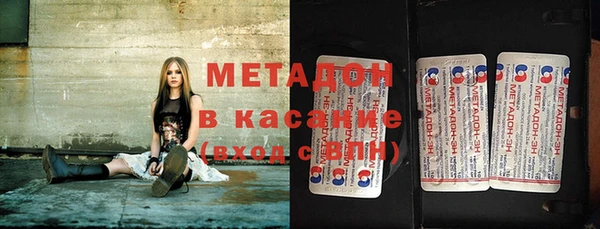 экстази Няндома