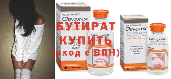 экстази Няндома
