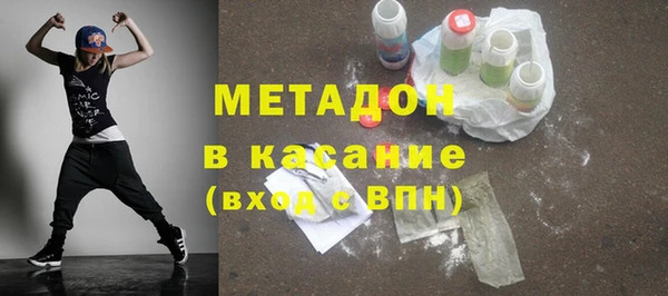 бутик Нягань