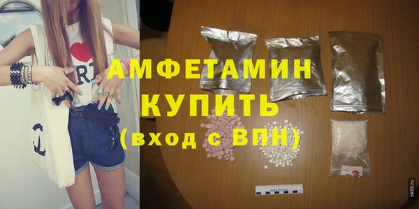бошки Нязепетровск