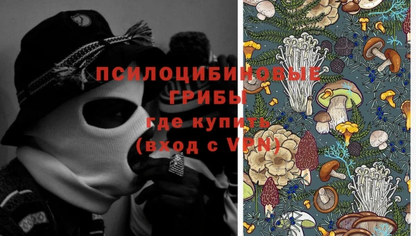 бутик Нягань