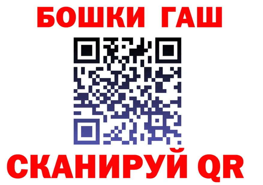 МЯУ-МЯУ VHQ ONION площадка OMG Покров