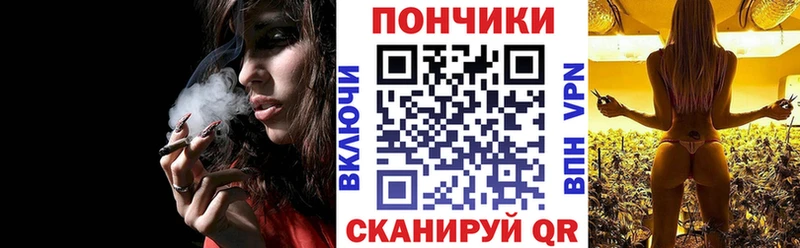как найти закладки  Покров  Шишки марихуана Bruce Banner 